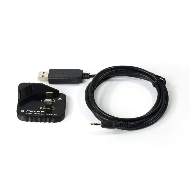 Update tool SIB 2 with cable